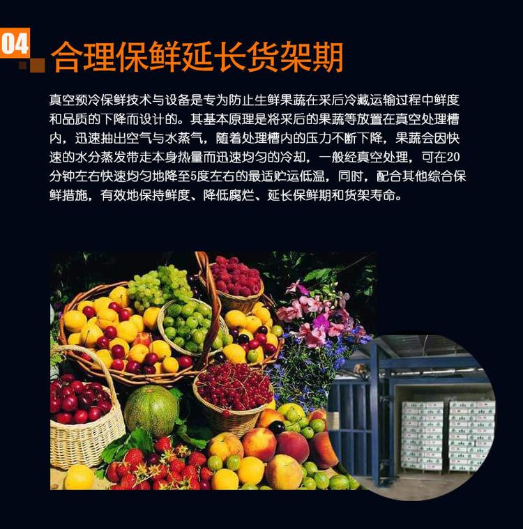 拓普欧5.jpg